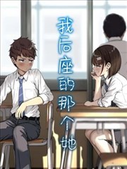夜航船 缩略图